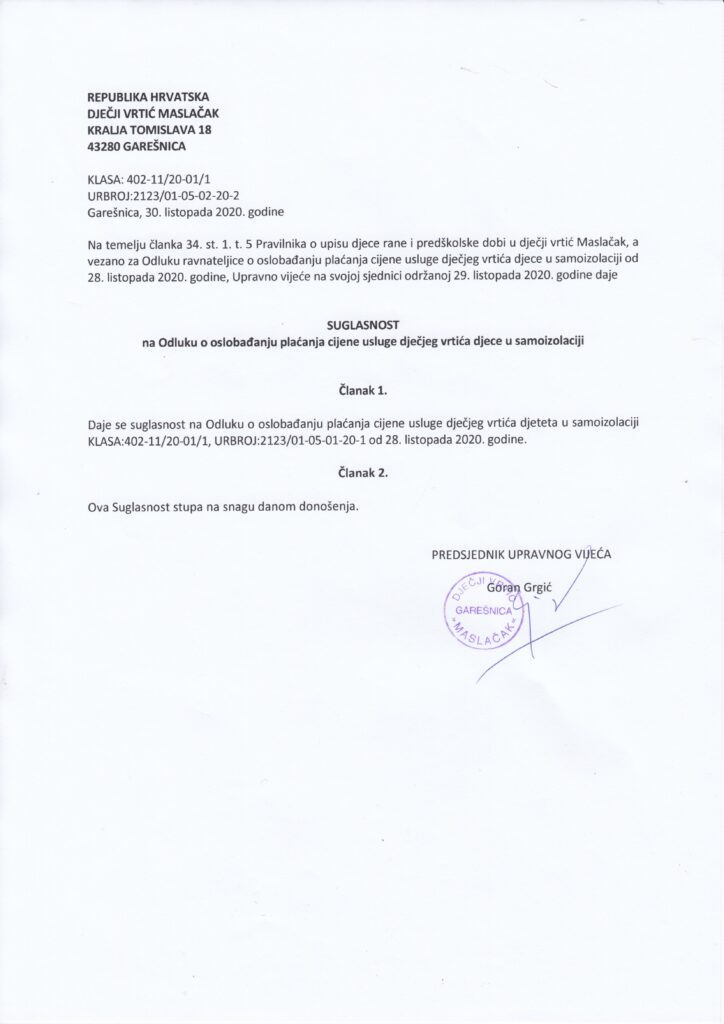 Odluka o oslobađanju plaćanja vrtića za djecu kojoj je propisana samoizolacija